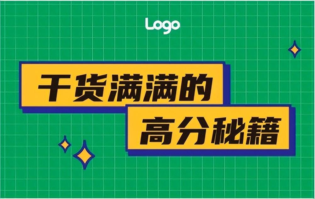 抖音小店營業執照辦理需要哪些手續？如何開辦執照？