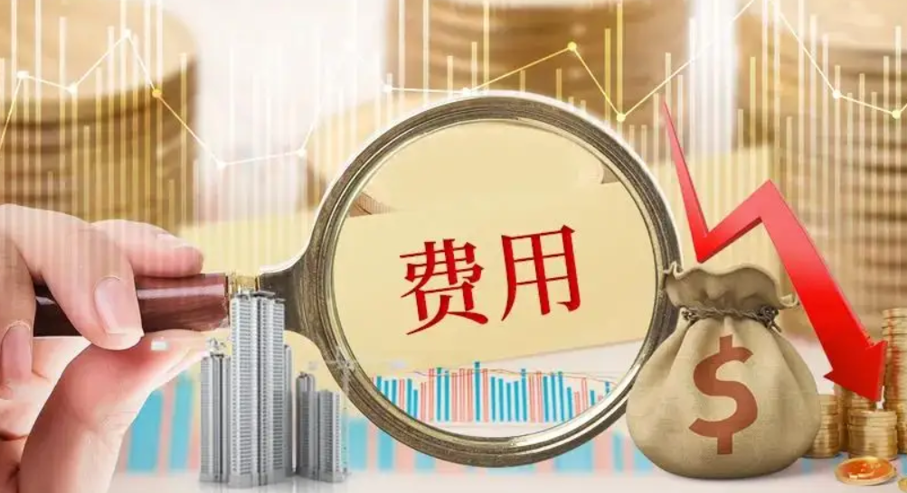 電商食品經(jīng)營許可證代辦需要多少錢？代辦需要資料有哪些？