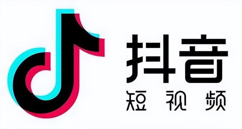 抖音mcn機構(gòu)入駐有什么好處？抖音mcn機構(gòu)申請條件？