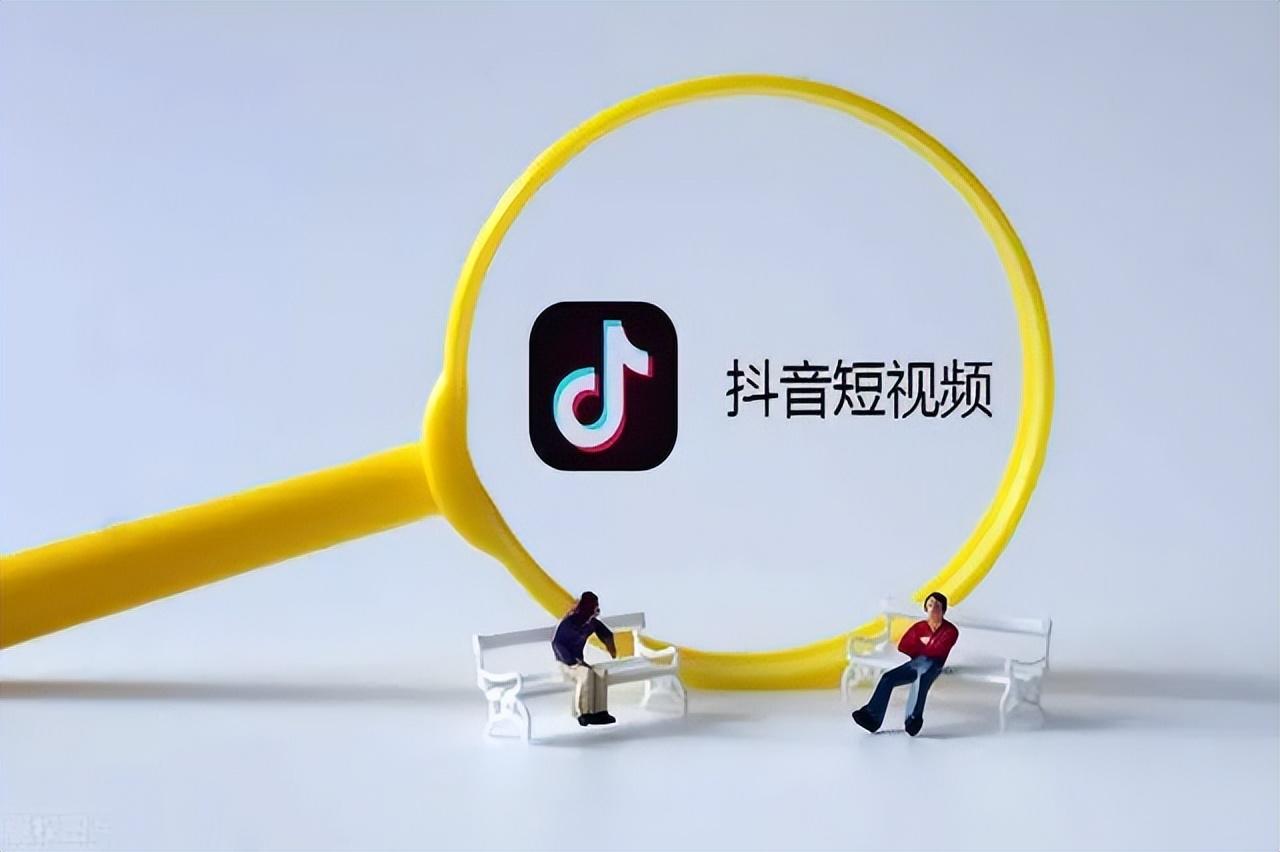 抖音陶瓷怎么報白？抖音陶瓷報白多少錢？