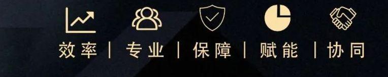 抖音果樹苗類目怎么報白？誰能解決樹苗類目報白？