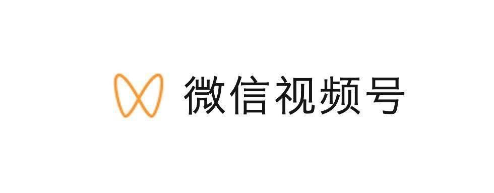 視頻號內衣報白有哪些方法？內衣銷售模式有幾種？