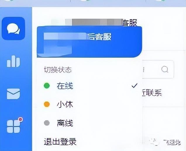 抖音店鋪體驗(yàn)分如何提升？需要怎么做？