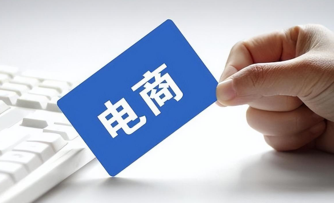 抖音品牌授權怎么弄？抖音授權有什么好處？