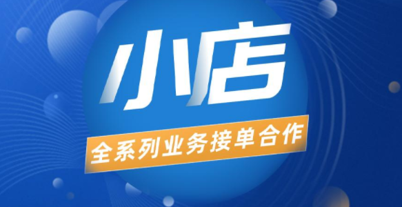 抖音書畫類目怎么基地報白？抖音字畫報白需要多少錢？
