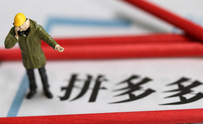拼多多dsr怎么算？怎么提高拼多多dsr評分？