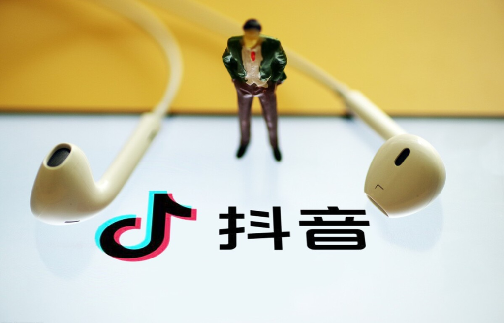 如何利用抖音打造企業品牌？擴大企業影響力的運營策略