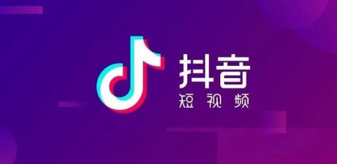 抖音招商團(tuán)長(zhǎng)現(xiàn)在好做嗎？抖音招商團(tuán)長(zhǎng)需要保證金嗎？