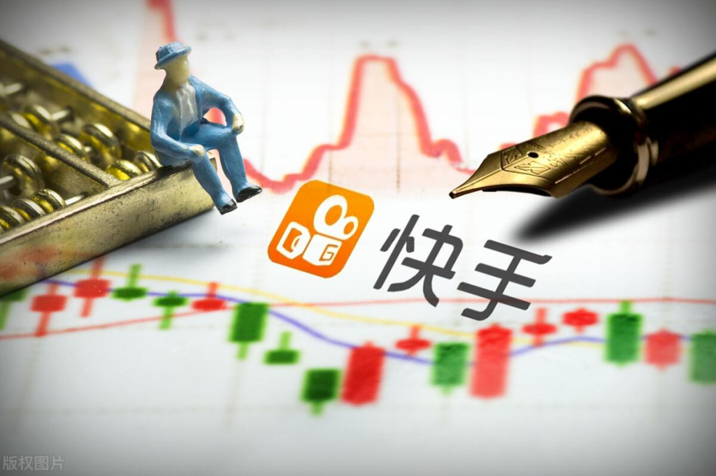 快手類目如何報白？快手小店類目報白方法技巧