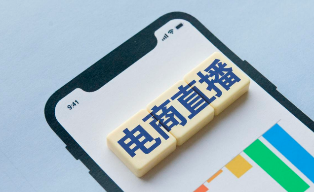 抖音多少粉絲才能直播？0粉絲開通直播帶貨方法技巧
