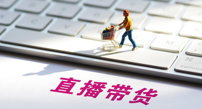 抖音小店達人邀約怎么做？6個快速尋找達人合作方法技巧