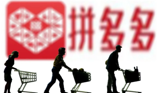 拼多多商品dsr是什么意思？快速提升產品評分的方法技巧