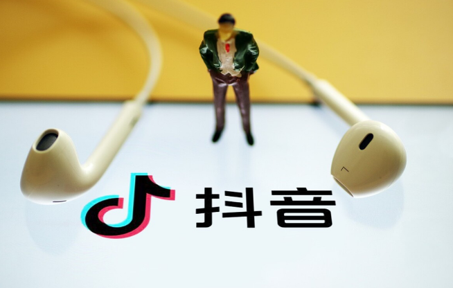 抖音電商怎么提升公司品牌影響力？抖音企業賬號品牌推廣方法技巧