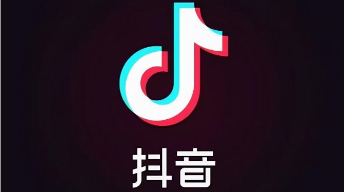 抖音怎么漲粉絲比較快不花錢？賬號快速漲粉1000的免費方法