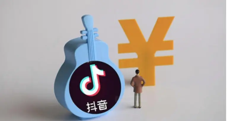 抖音團長招商帶貨怎么樣？入駐招商團長需要哪些條件？