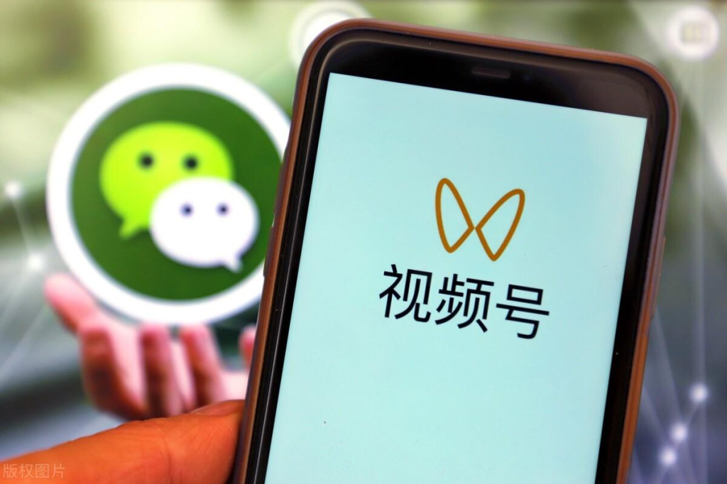 視頻號中的優(yōu)選聯(lián)盟怎么入駐？視頻號優(yōu)選聯(lián)盟開通流程及步驟