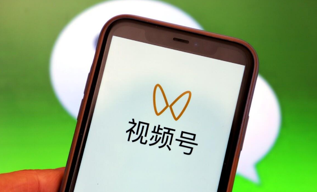 視頻號類目報白是什么？視頻號報白方法及流程