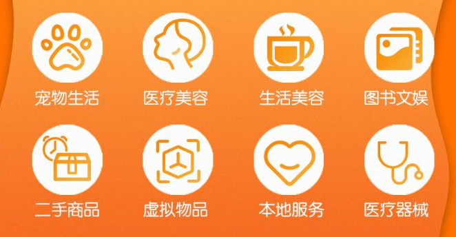 快手快分銷是什么意思？快手分銷怎么弄？