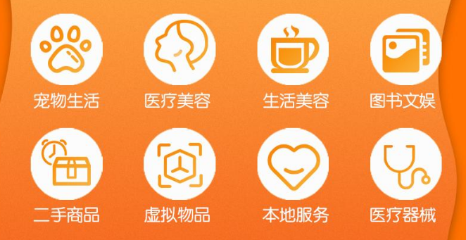 快手分銷是什么意思？快手怎么開通分銷？