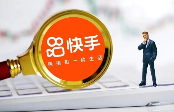快手快分銷類目入駐怎么操作？快手快分銷產品入駐方法