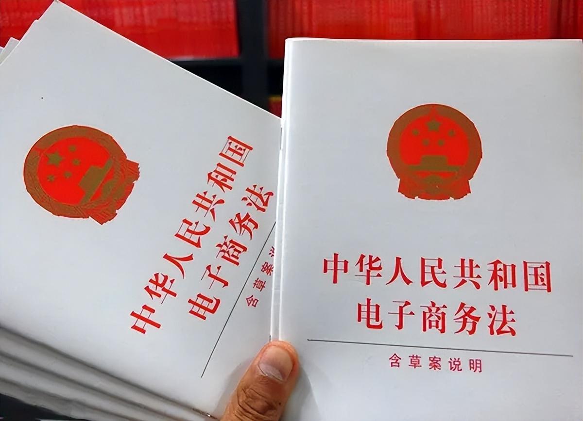 網店營業(yè)執(zhí)照辦理需要什么材料？電商執(zhí)照辦理常見問題解答