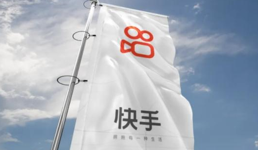 快手開店怎么操作？快手開店押金多少？