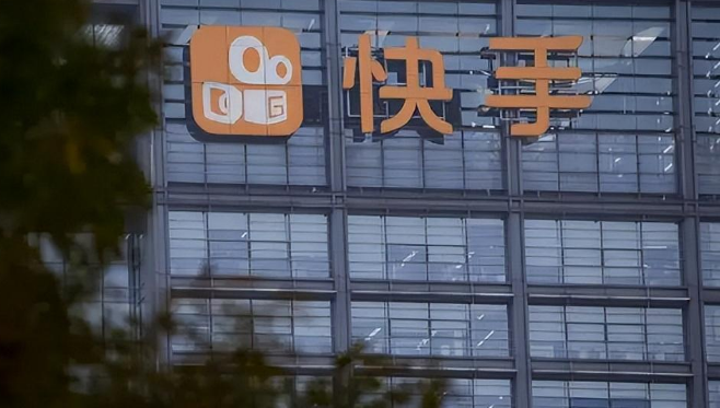 快手開店需要哪些條件？如何在快手開店賣東西？