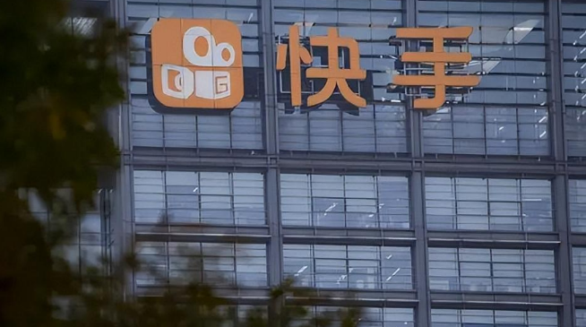快手開店要多少錢？快手小店商家入駐流程及費用