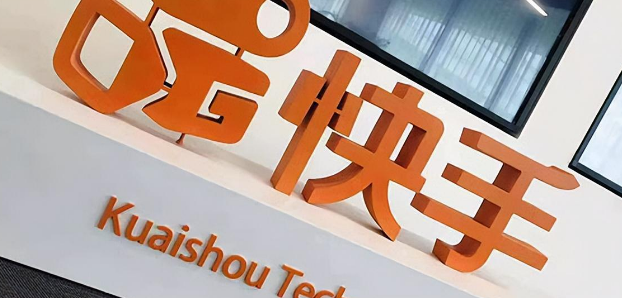 快手開店類目怎么選？快手小店熱賣類目及選品技巧