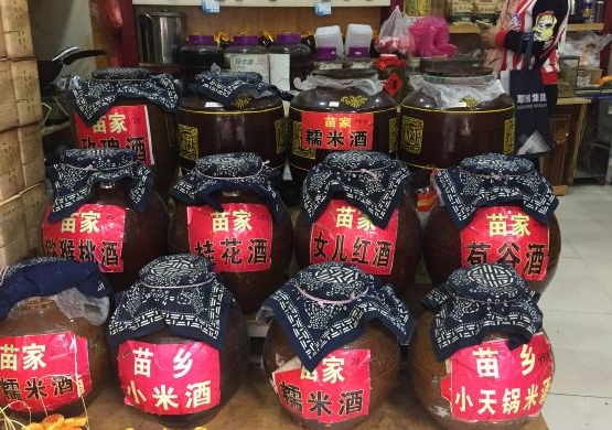 抖音小店酒水類目怎么開通？新手商家怎么報白？