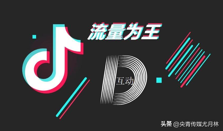 抖音有新手期嗎？抖音起號有新手扶持嗎？