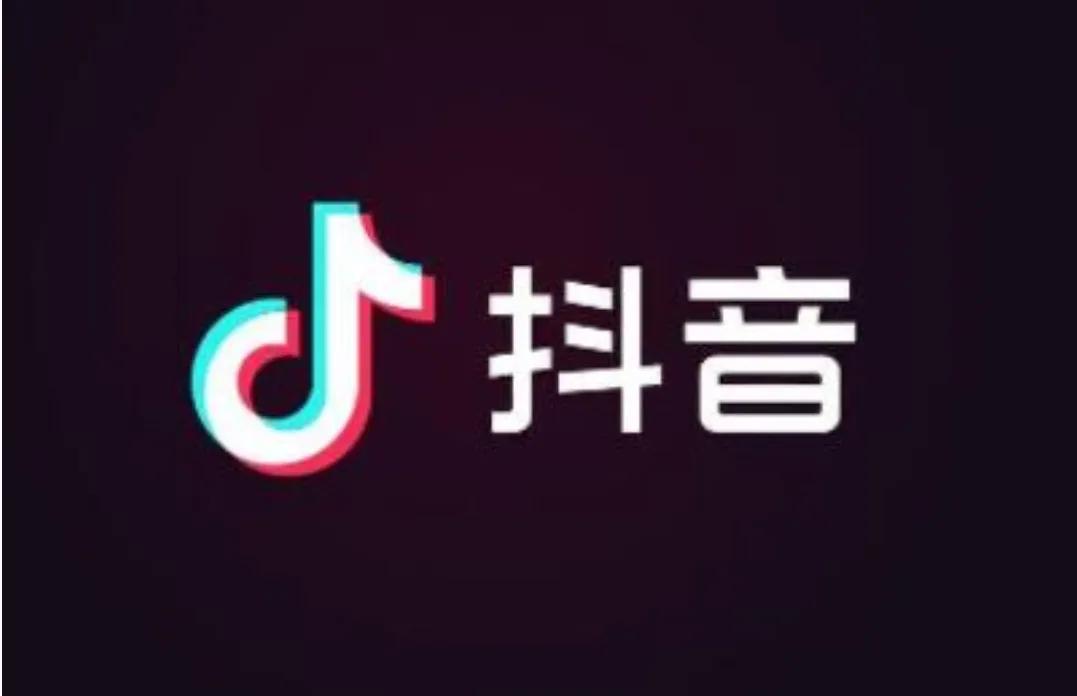 抖音1000粉絲能干嘛呢？抖音粉絲突破1000的好處是什么？