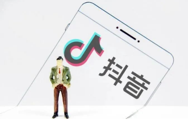 抖音小店成人內衣類目怎么開通？內衣類目報白流程及資質標準