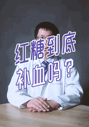 抖音誰的粉絲最多是第一名？3000多萬粉絲的第一名到底是誰？