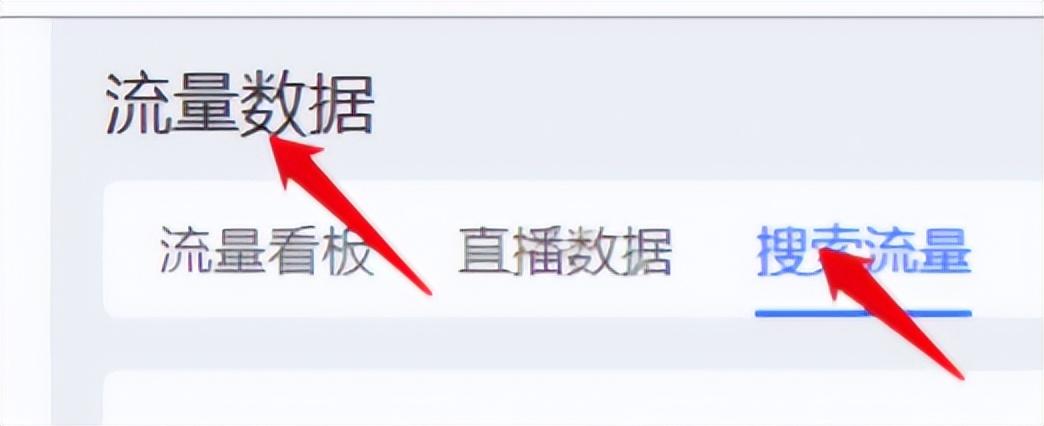 拼多多dsr最低多少？拼多多商家必須設置的四個地方