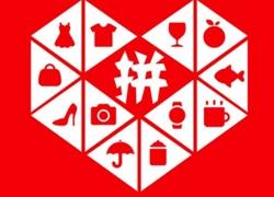拼多多dsr技術(shù)原理是什么？拼多多店鋪dsr的作用是什么？
