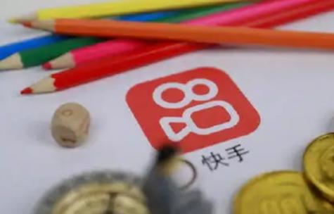 快手快分銷手表入駐？手表類目需要報白嗎？