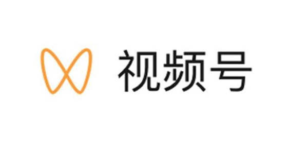 視頻號(hào)小店怎么賣內(nèi)衣？2023年內(nèi)衣上架流程及條件