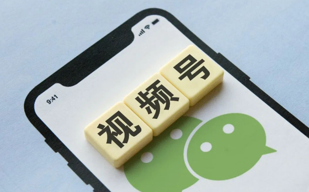 視頻號小店怎么上架內衣？最新內衣類目入駐完整流程