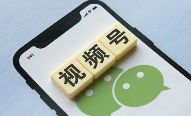 視頻號小店賣內衣需要什么資質？內衣白名單申請有什么要求？