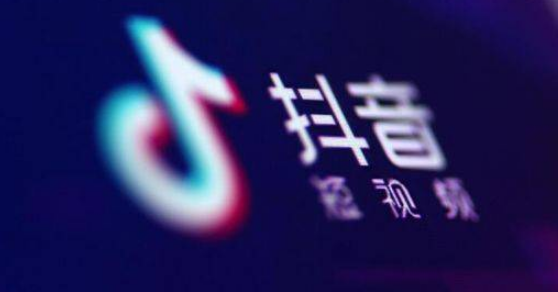 抖音小店怎么上架絲襪？絲襪類目開通有哪些條件和要求？