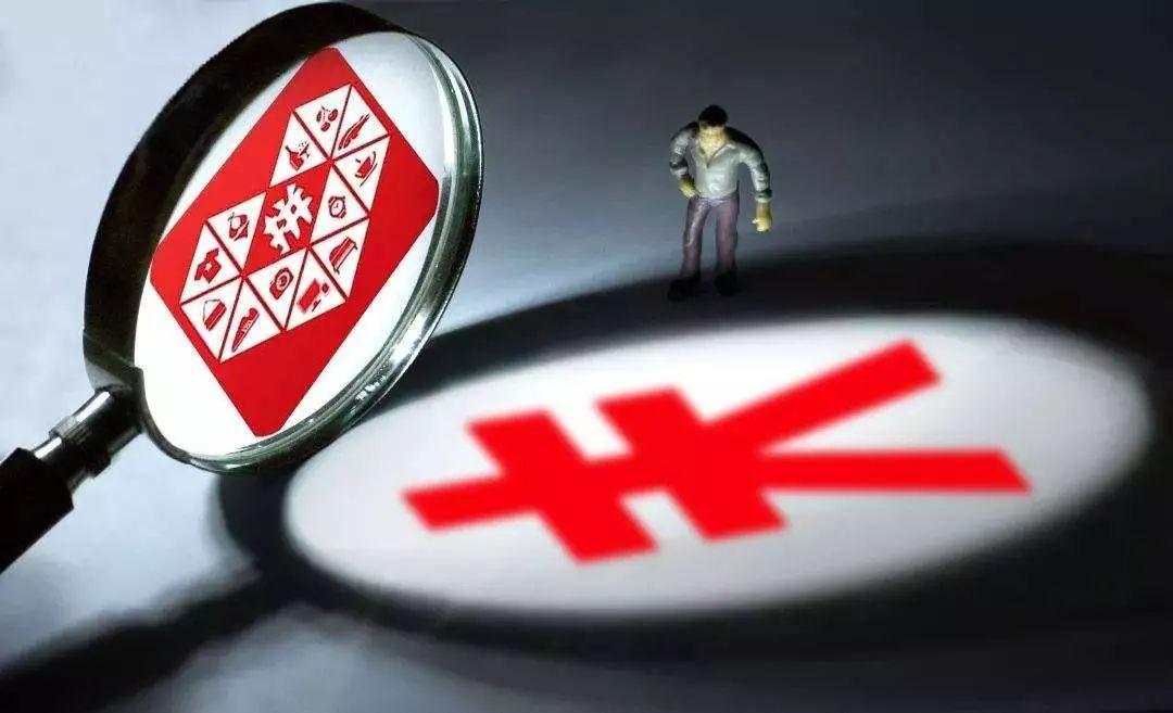 拼多多銷量排名是怎么算的？拼多多的排名規則是什么？