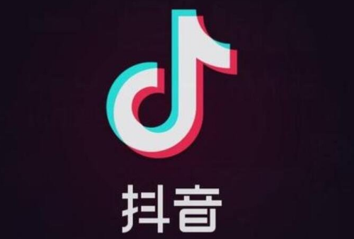 抖音小店文胸如何申請白名單？文胸報白有哪些條件要求？