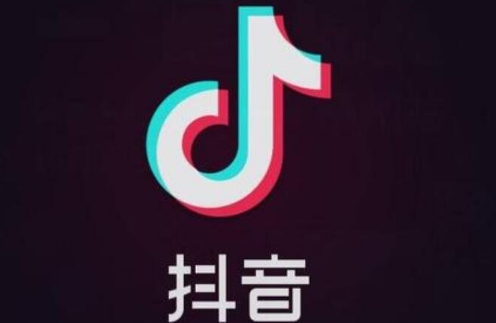 抖音小店怎么賣運動內衣？運動內衣報白有哪些要求條件？