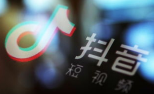 抖音小店賣運(yùn)動(dòng)內(nèi)衣怎么報(bào)白？運(yùn)動(dòng)內(nèi)衣類目報(bào)白開通流程