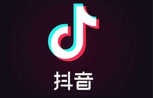 抖音小店運動內衣類目需要多少保證金？內衣類目報白需要多少費用？