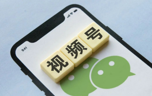 視頻號怎么賣陶瓷？陶瓷報白有哪些要求條件？