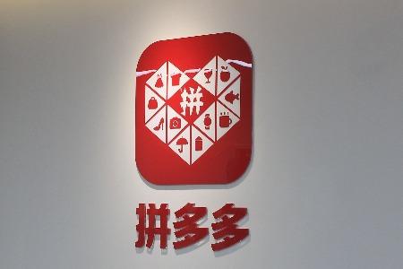拼多多評價單怎么做？高效出評軟件及出評方式有哪些？