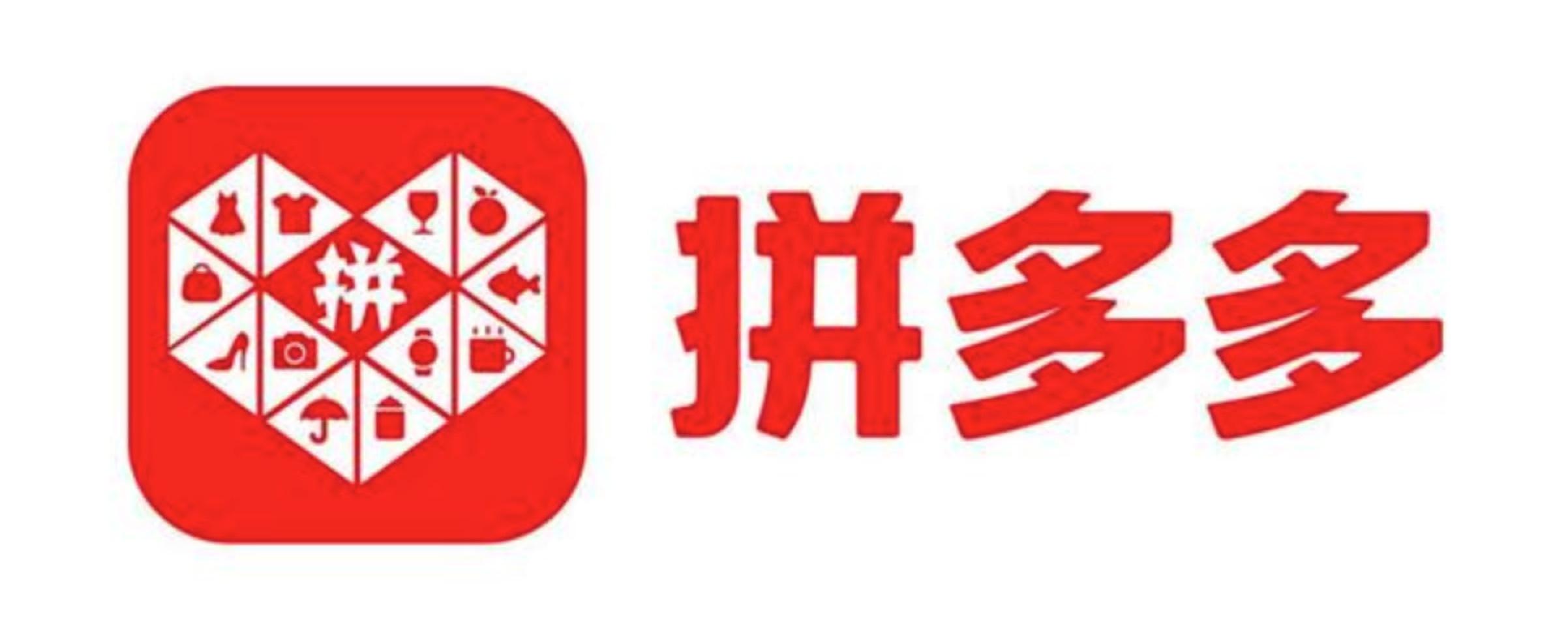 拼多多評價單怎么做？高效出評軟件及出評方式有哪些？