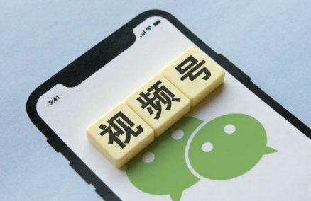 視頻號陶瓷類目怎么開通？陶瓷類目報白需要什么條件？